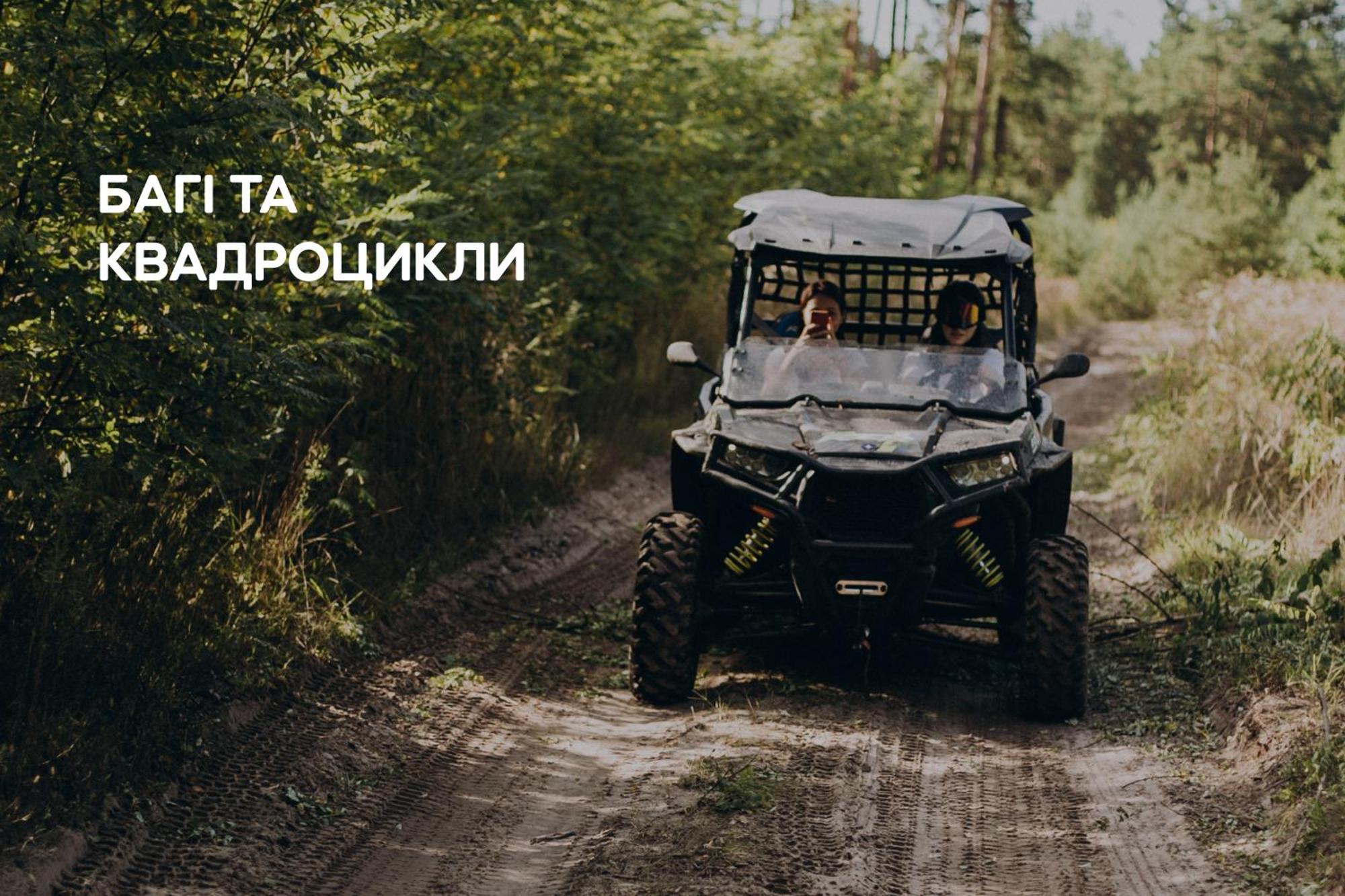 Dereville Sokolovka 외부 사진