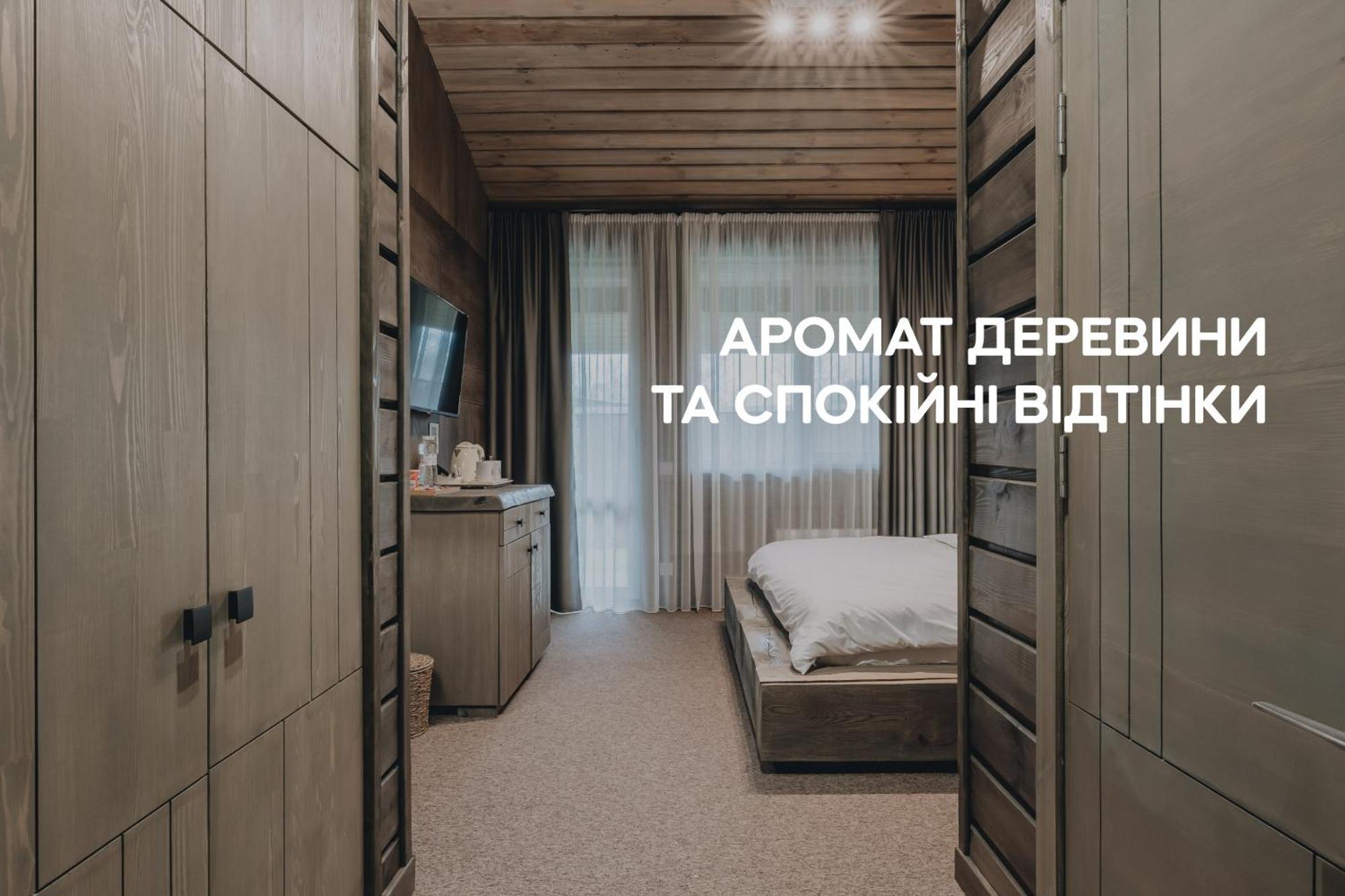 Dereville Sokolovka 외부 사진