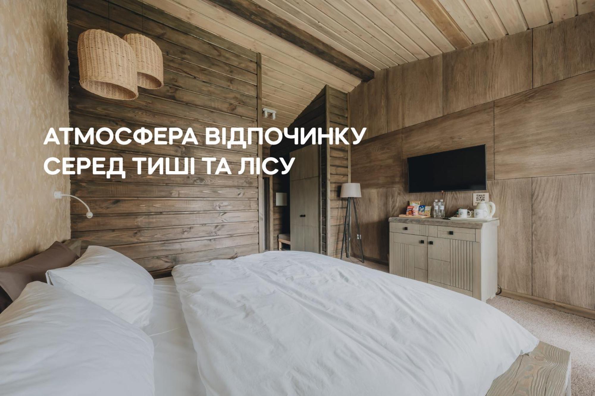 Dereville Sokolovka 외부 사진