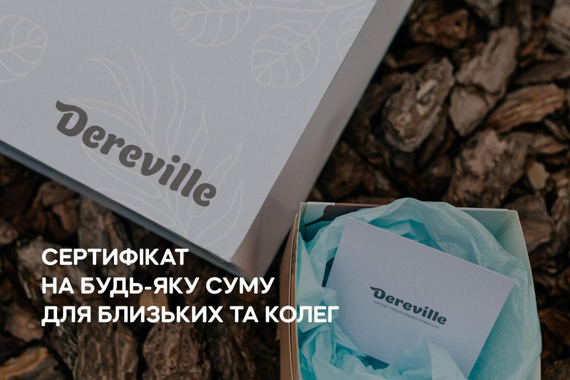 Dereville Sokolovka 외부 사진