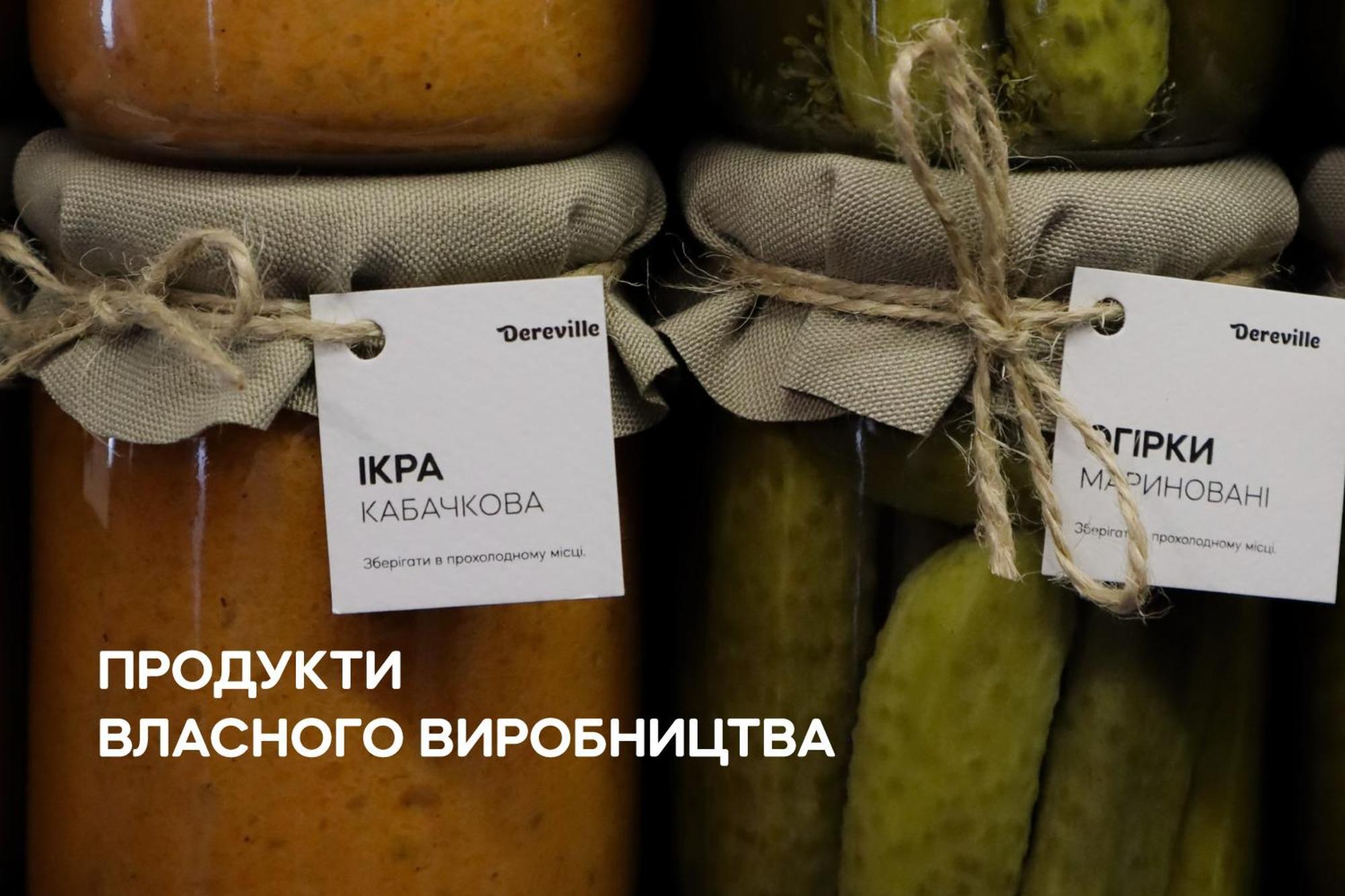 Dereville Sokolovka 외부 사진