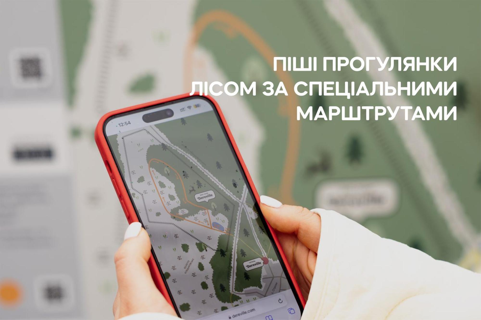 Dereville Sokolovka 외부 사진