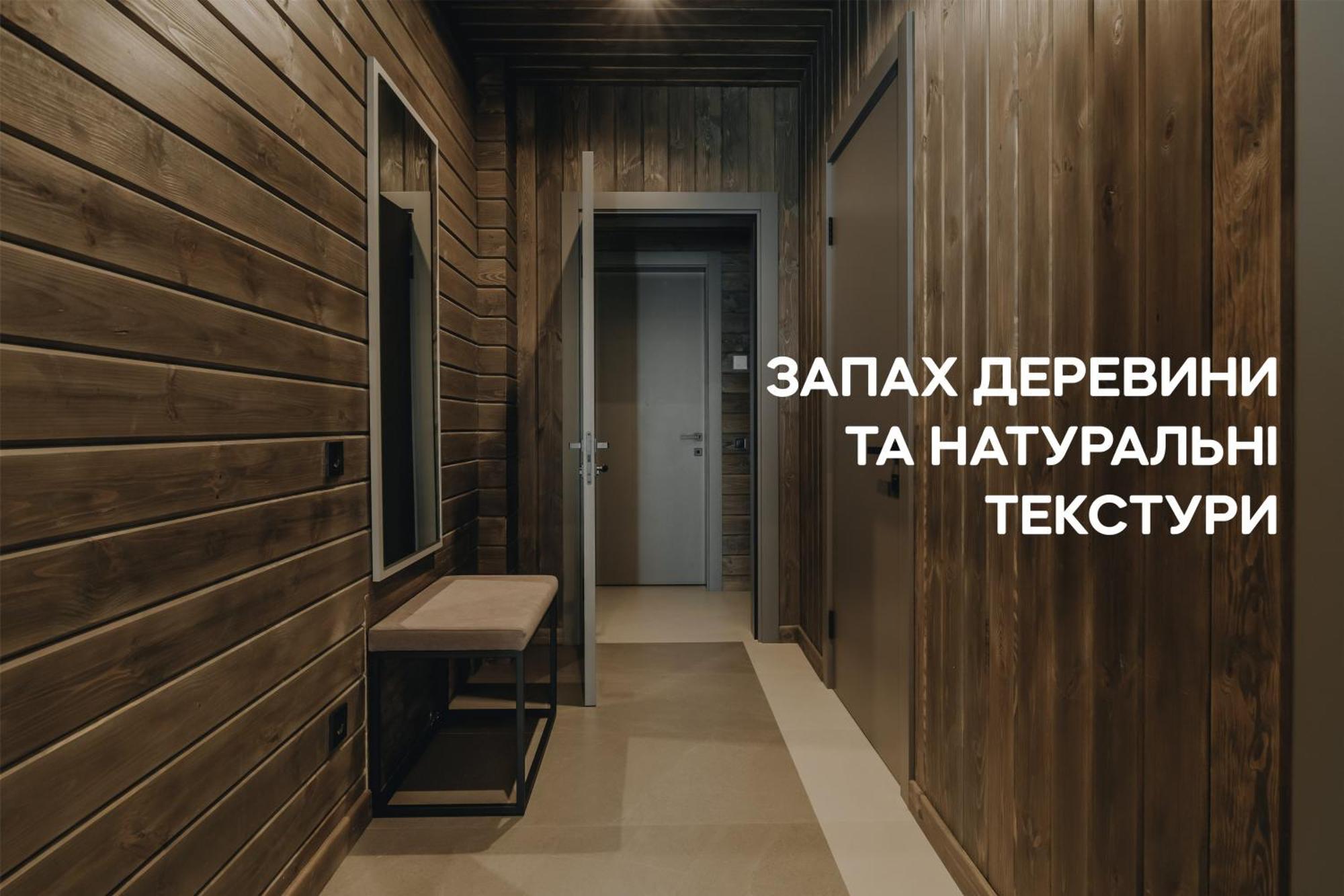 Dereville Sokolovka 외부 사진
