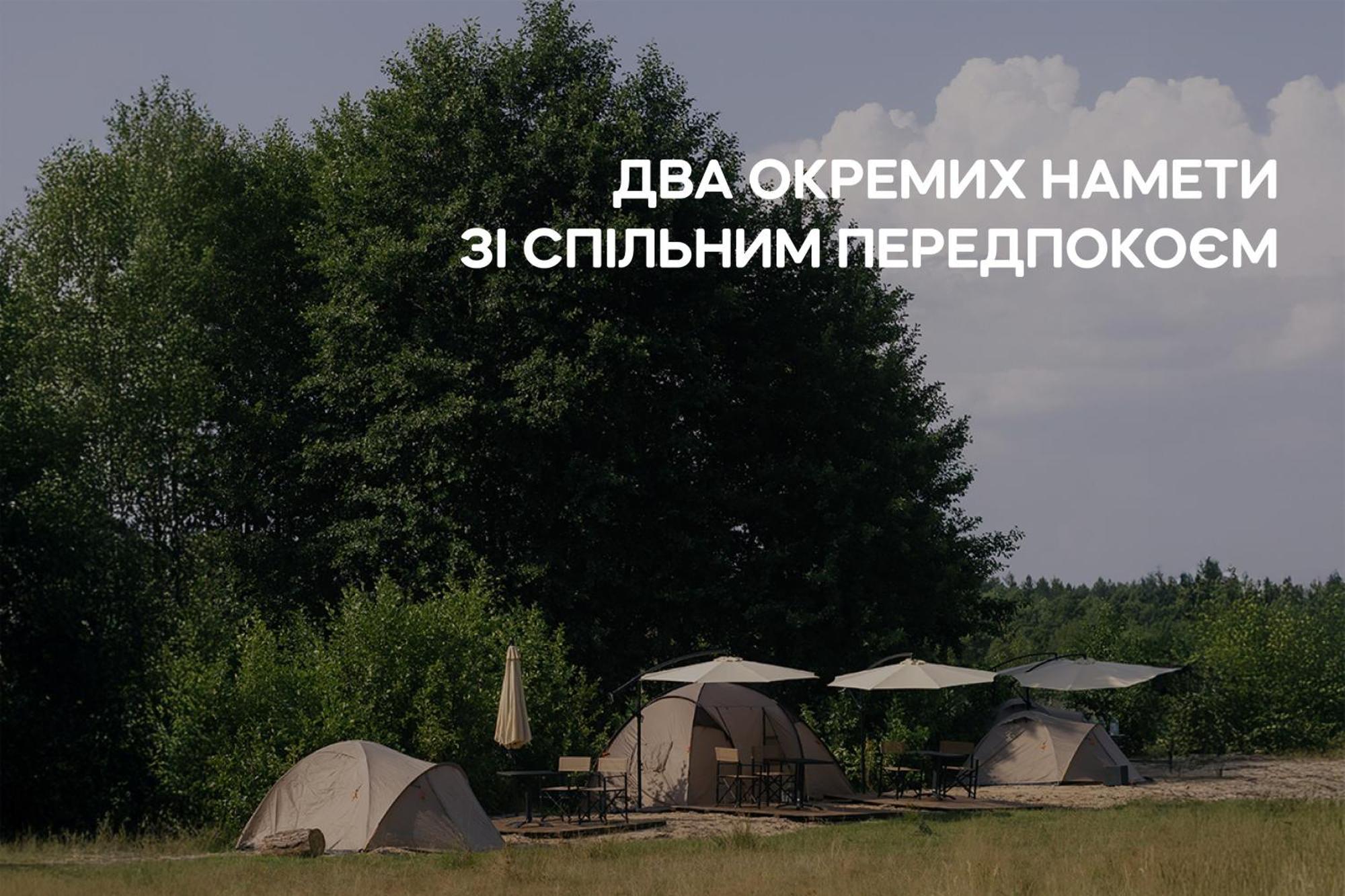 Dereville Sokolovka 외부 사진