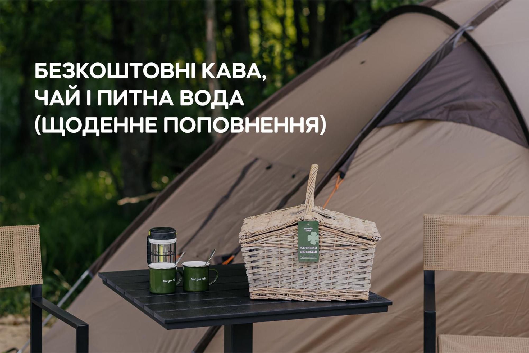 Dereville Sokolovka 객실 사진