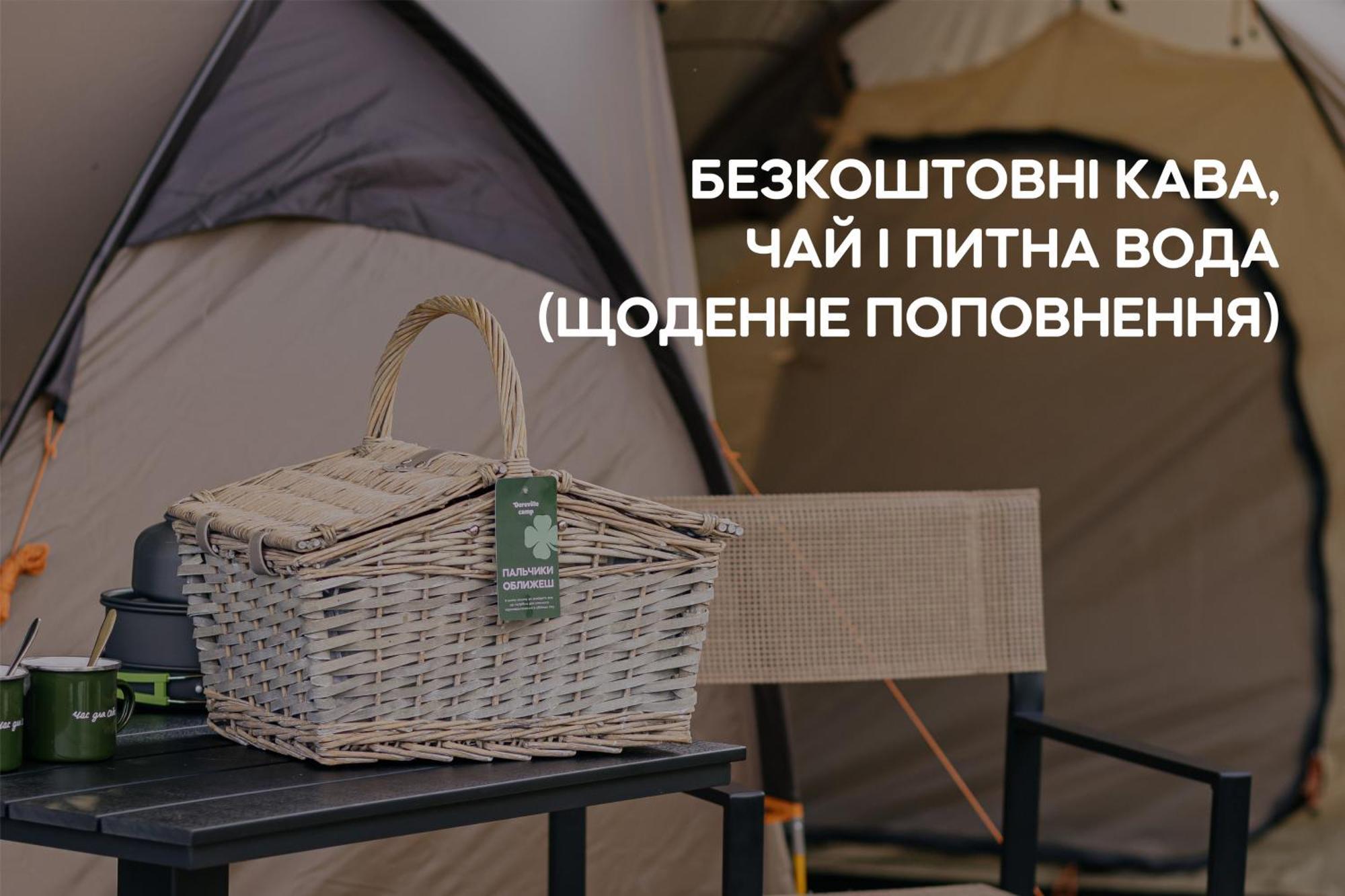 Dereville Sokolovka 외부 사진