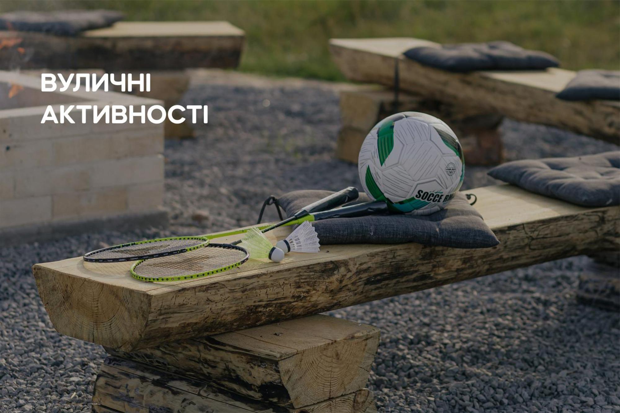 Dereville Sokolovka 객실 사진